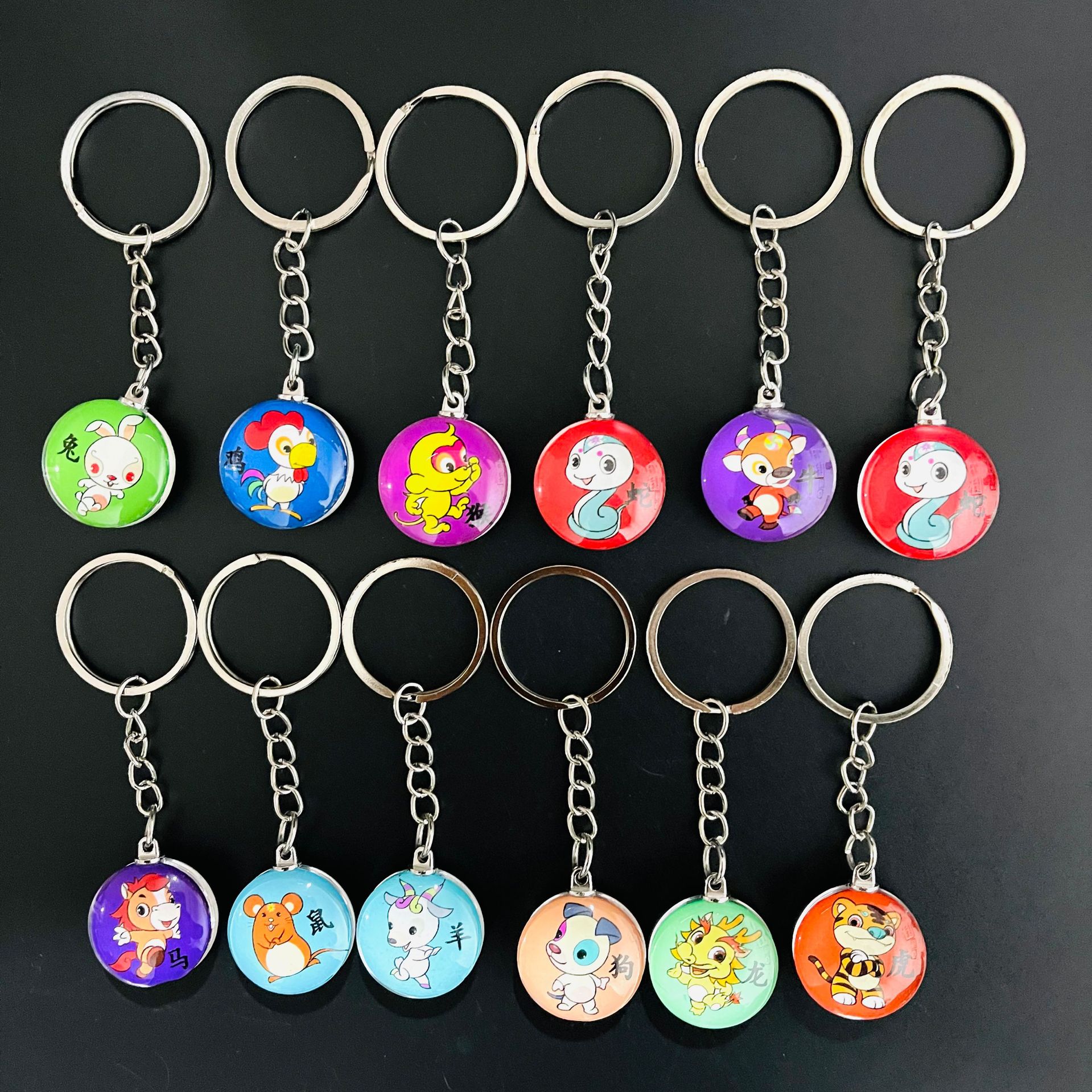 【 Zone 1-5 】 Round zodiac pendants 120 yuan per pack 2400 yuan per piece 12 zodiac keychains 1 yuan 2 yuan wholesale source Color cartoon crystal round keychains gift wholesale pic 1