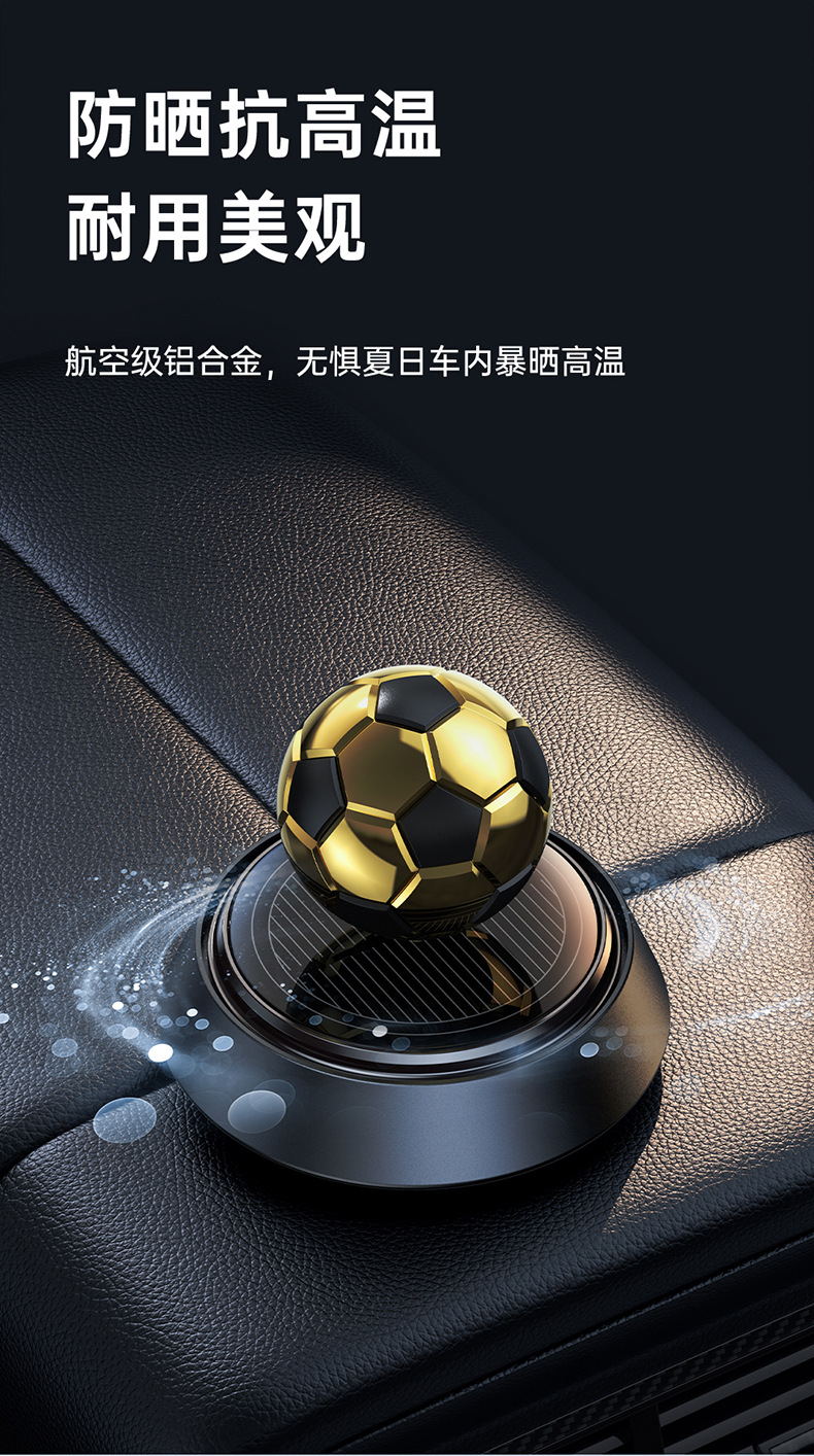 Car aroma diffuser, solar automatic rotation, car decoration, black technology, football ornament, creative center console, perfume man pic 5