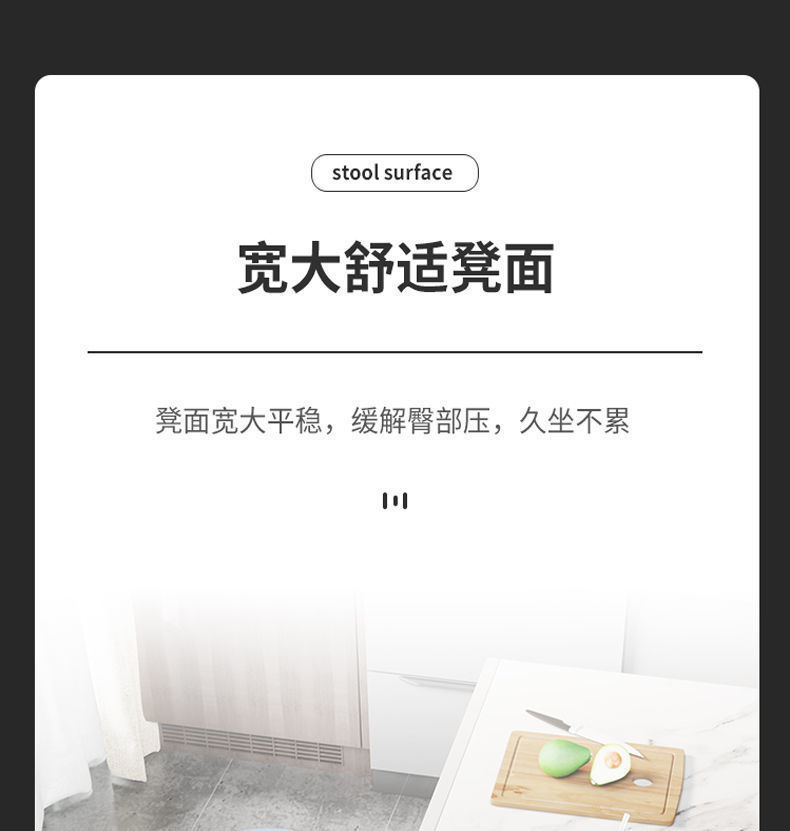 塑料凳子加厚家用可叠放圆凳北欧餐凳简约网红时尚创意风车凳批发详情10