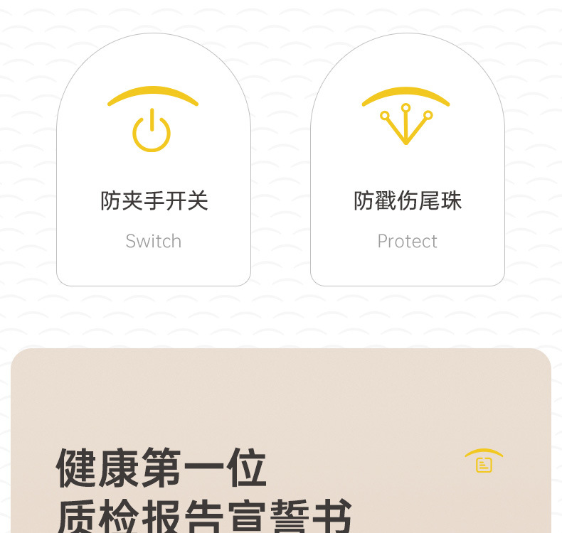 ZUODU左都儿童晴雨伞 女孩小学生晴雨两用长柄反光上学防晒遮阳伞详情6