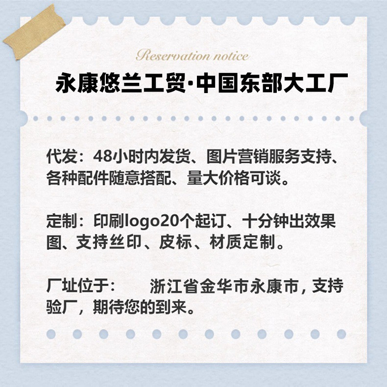 批发户外蛋卷桌简易便携折叠桌露营桌摆摊桌野餐桌椅套装用品装备详情1