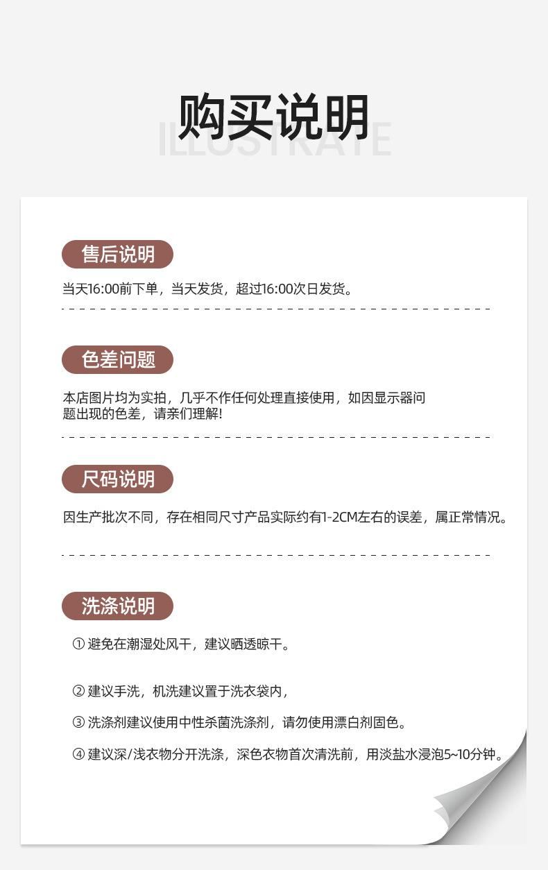 无钢圈大胸显小防下垂内衣女超薄款舒适调整型收副乳透气文胸详情16
