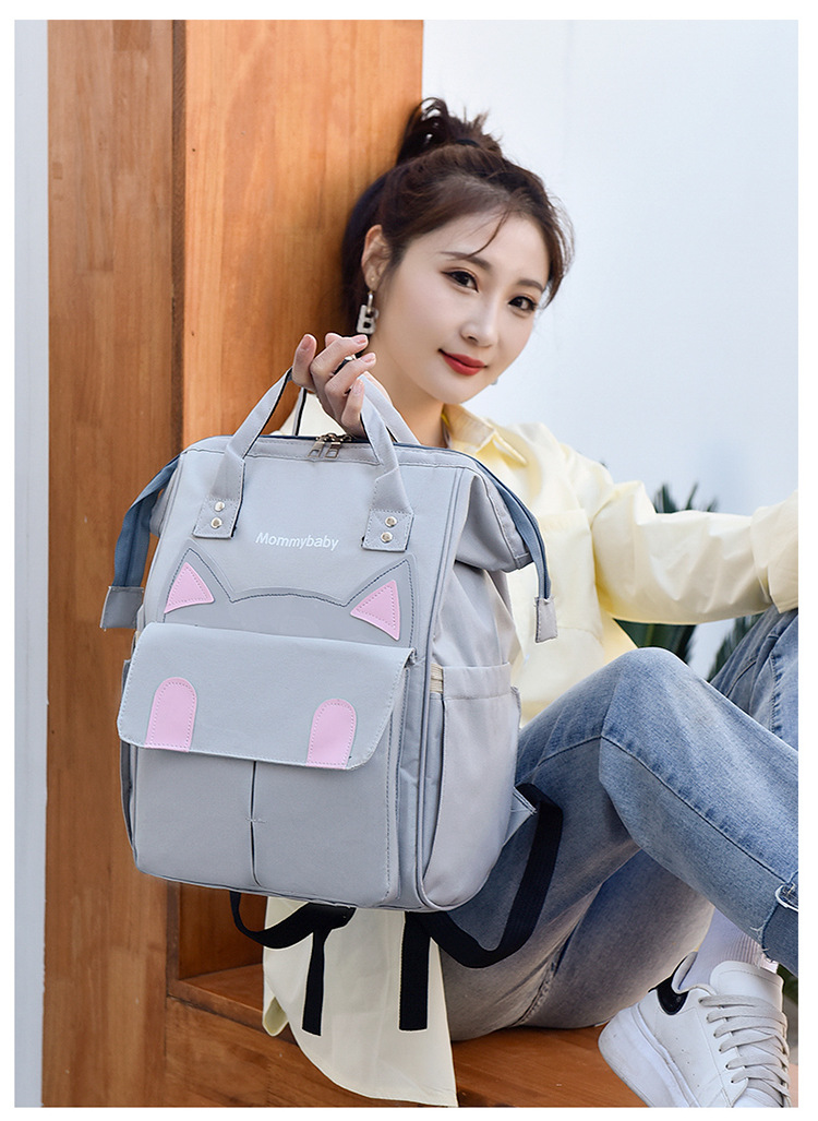 妈咪包双肩多功能大容量时尚手提母婴包妈妈旅行婴儿奶瓶尿布背包详情26