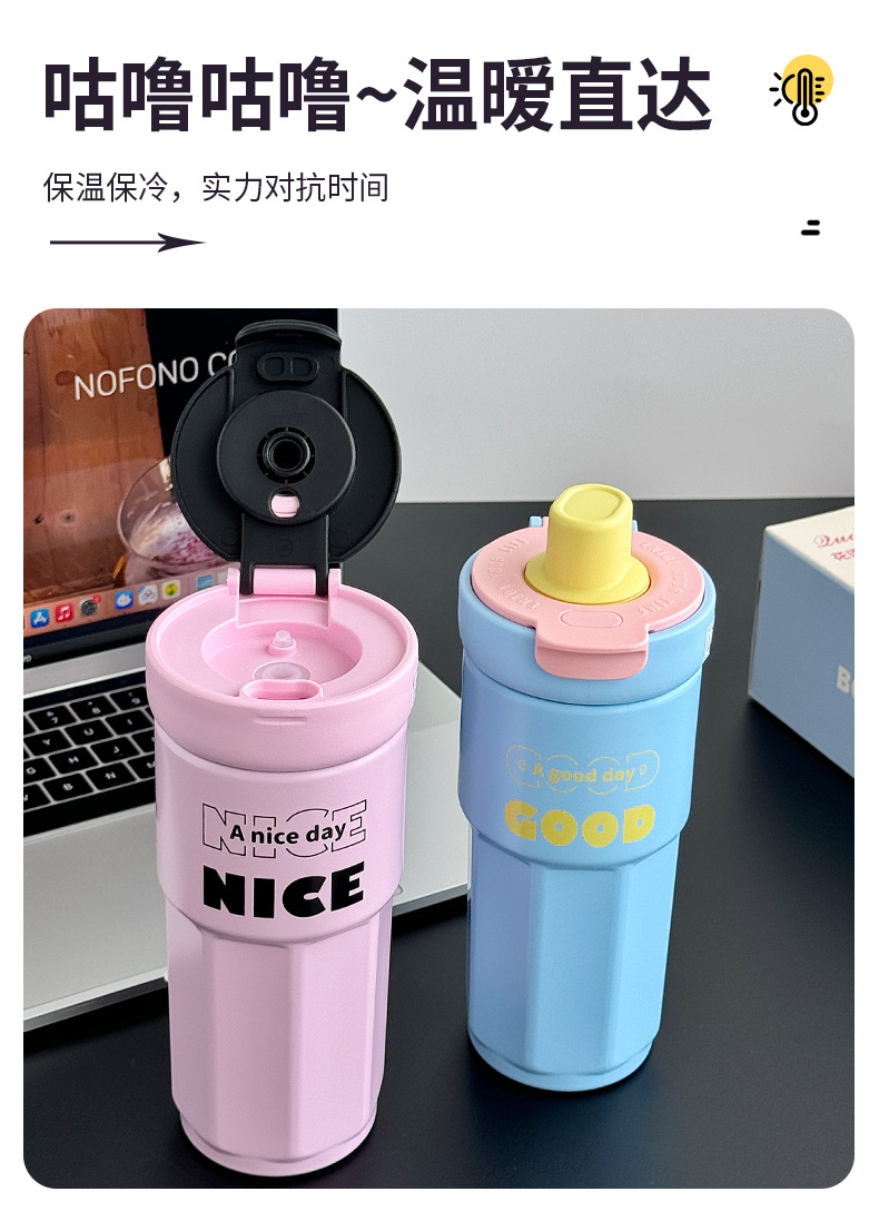 ins style flower language portable insulated cup, female stainless steel high appearance level student 316 water cup, insulated tea-water separation cup pic 16