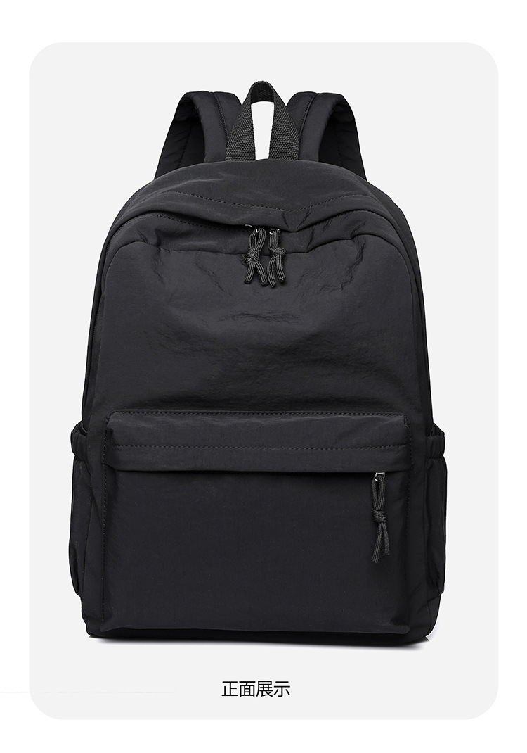 韩版潮流休闲双肩包大容量通勤旅行背包百搭时尚初高中大学生书包详情22