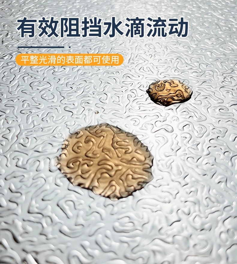 加厚银色纹理防油防污地板保护膜卷材耐磨耐用家用办公地面保护材料详情26
