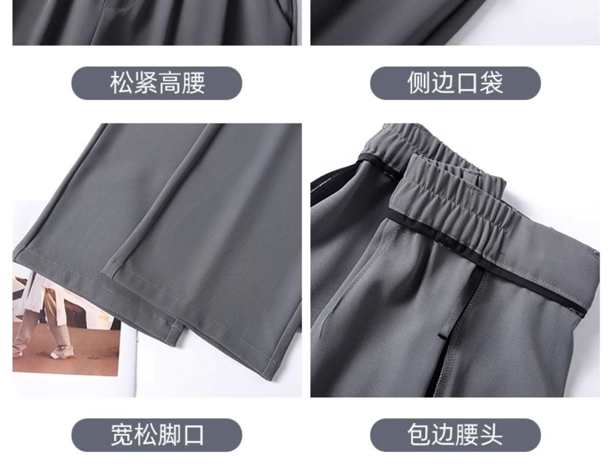 西装裤女垂坠感阔腿裤春夏新款日韩高腰休闲女裤跨境货源源头专供详情13