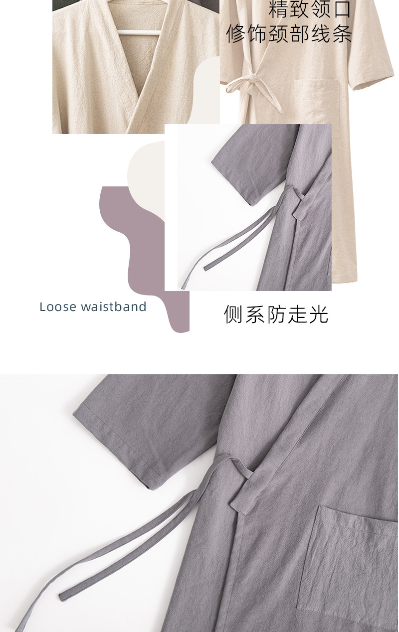 棉麻亚麻纯中式偏襟浴袍浴衣民宿酒店汗蒸服高档会所SPA美容详情4