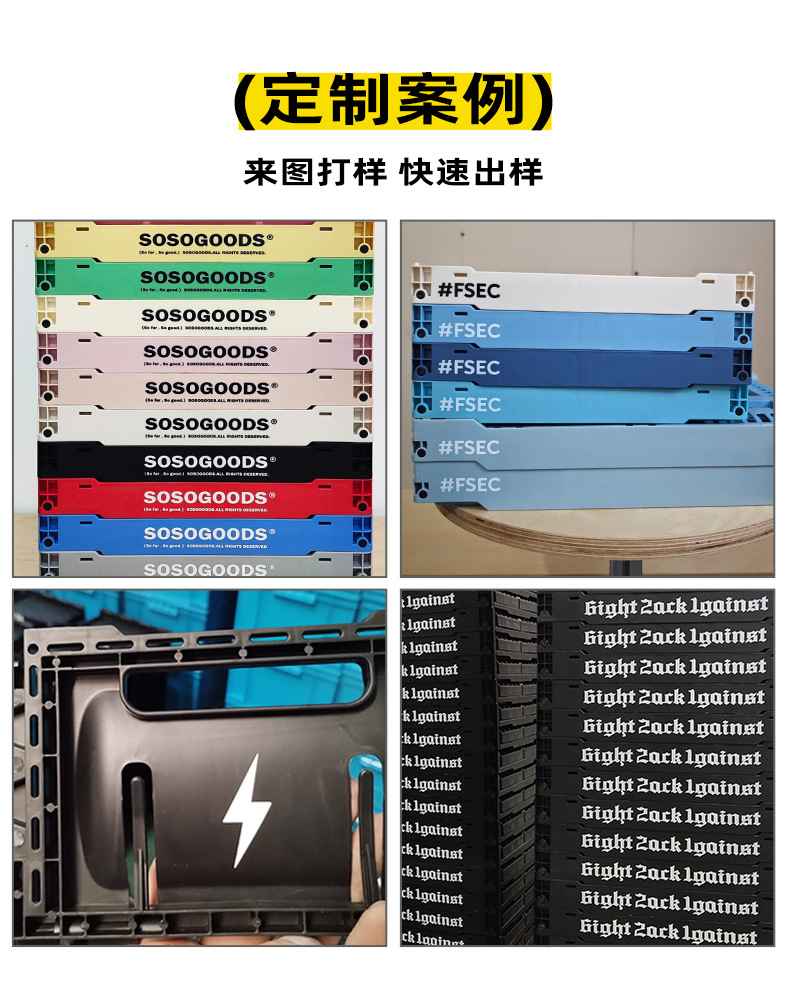 详情页-260105-无字23124316_11.jpg