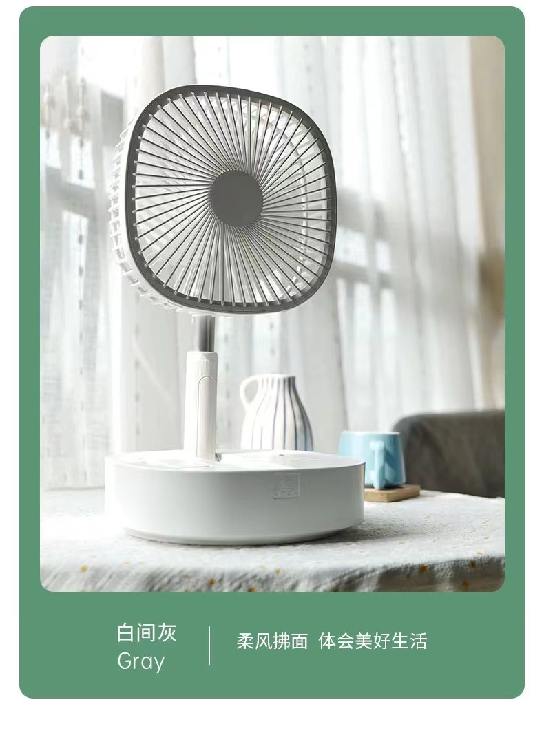 The best-selling new storage type oscillating telescopic folding fan with usb charging, M1Y floor-standing fan, is available for cross-border e-commerce supply pic 19