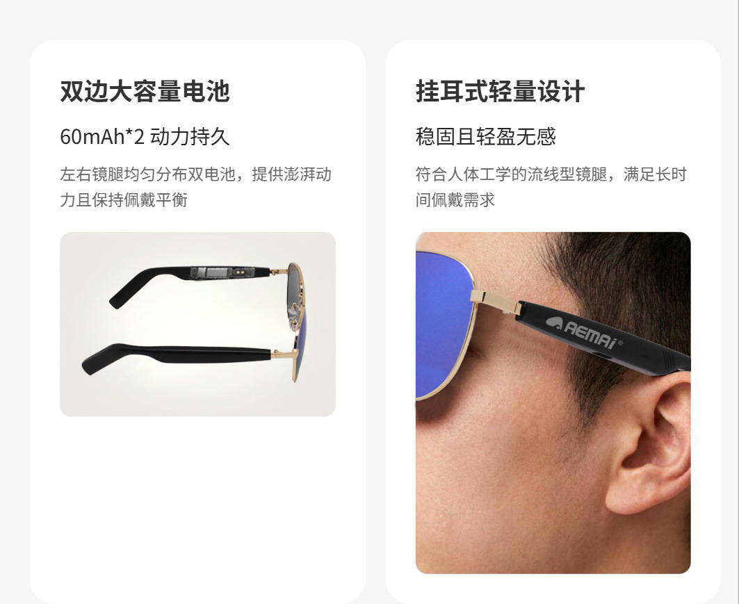 男士眼镜框半框钢板板材插芯腿眼镜架休闲商务光学眼镜男丹阳眼镜详情8