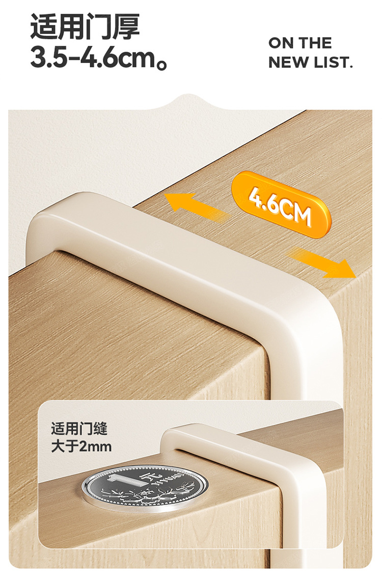Cream-colored clothes hanger behind the bedroom door, household non-drilling coat hook, entrance door, foyer, coat and hat hanging bag storage rack pic 4
