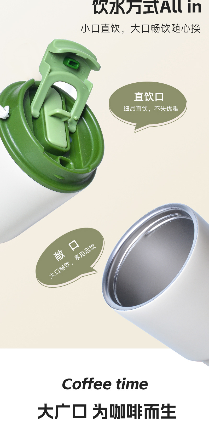 Customized 316 stainless steel insulated cup, portable straw cup for both men and women with high appearance standards for double-drinking coffee pic 10