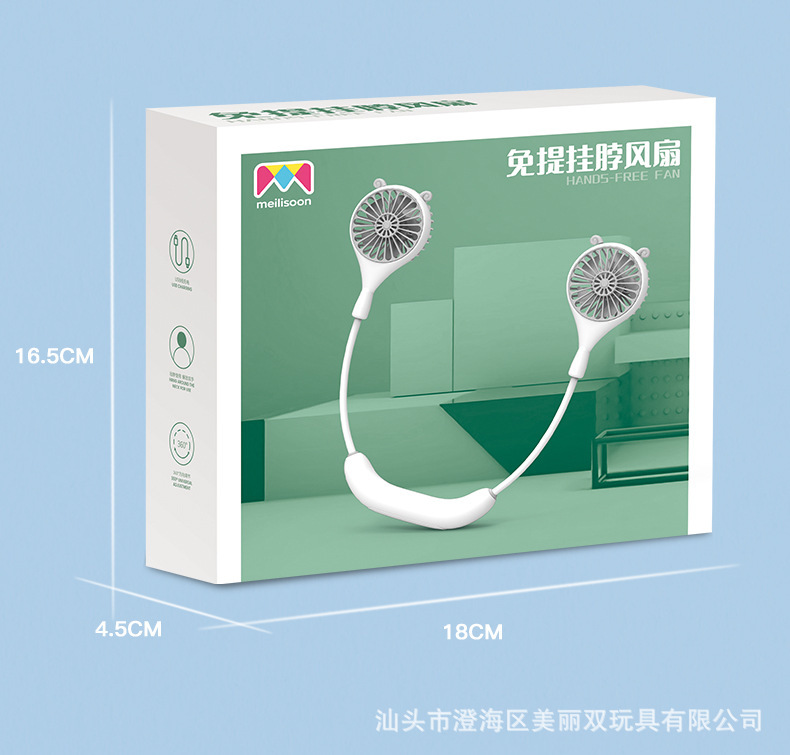详情图14.jpg