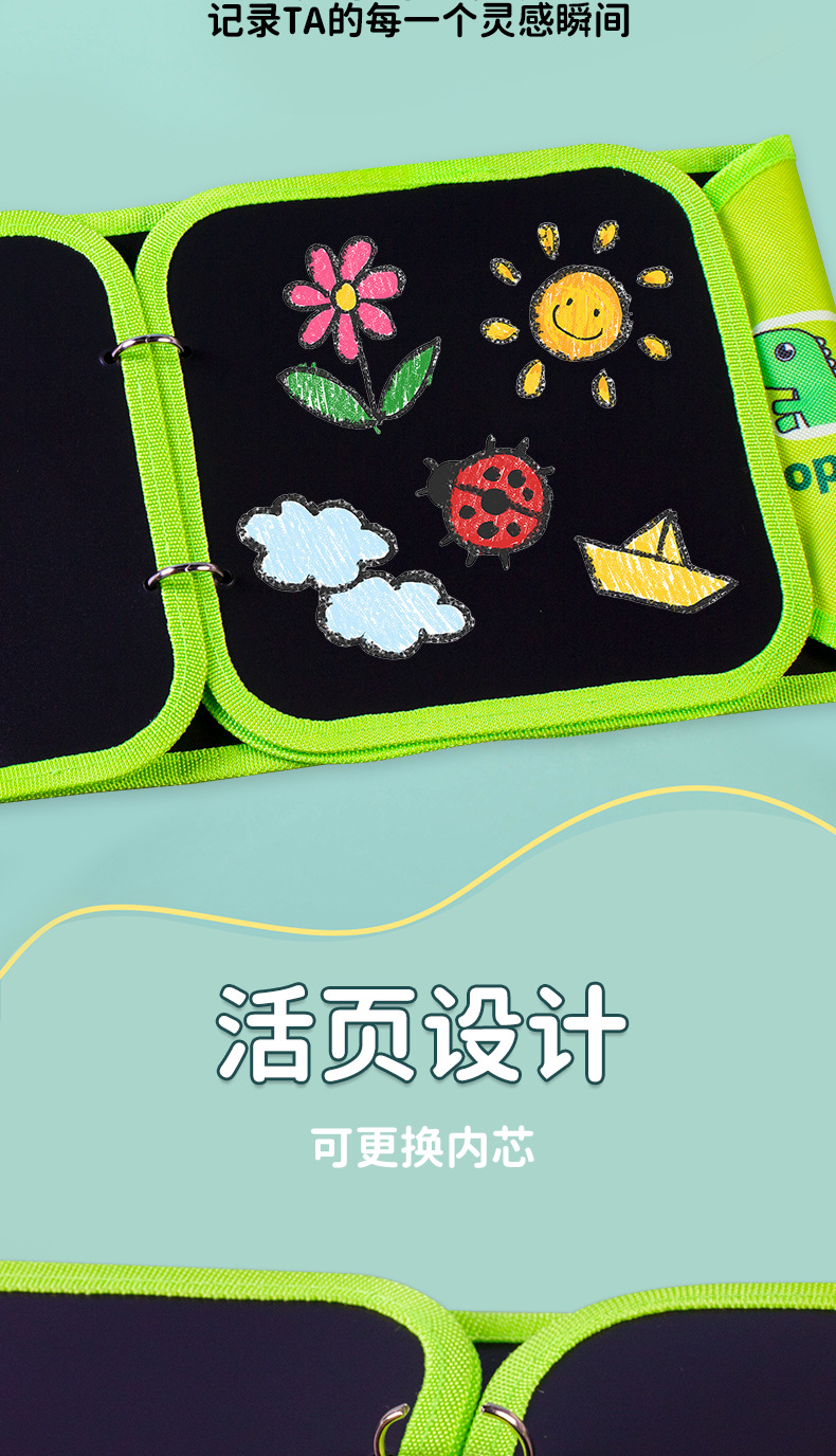 儿童画板水画本清水涂色绘画本反复涂鸦书男女孩幼儿园玩具益智详情25