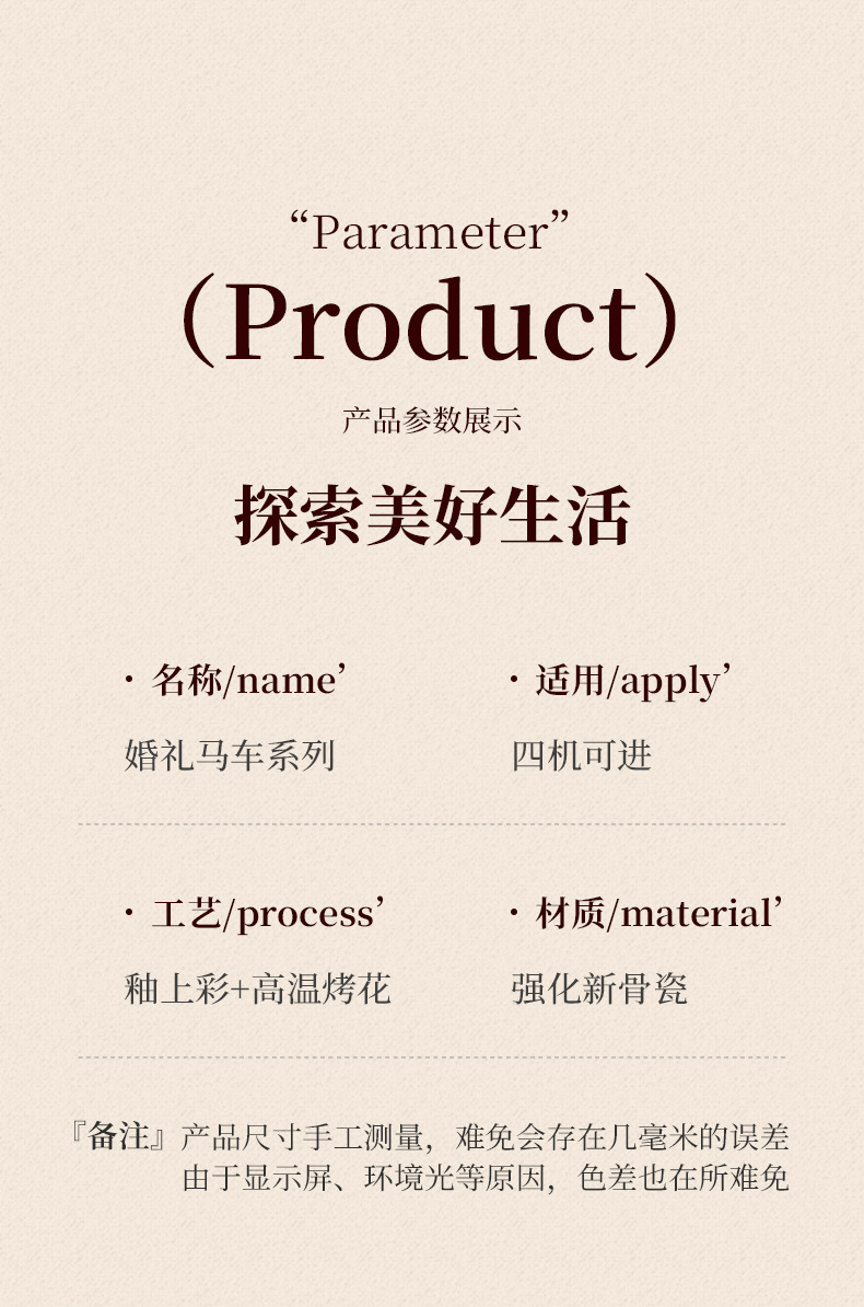 创意咖啡杯手握马克杯陶瓷杯女生加勺可爱礼盒高级感套装水杯详情8