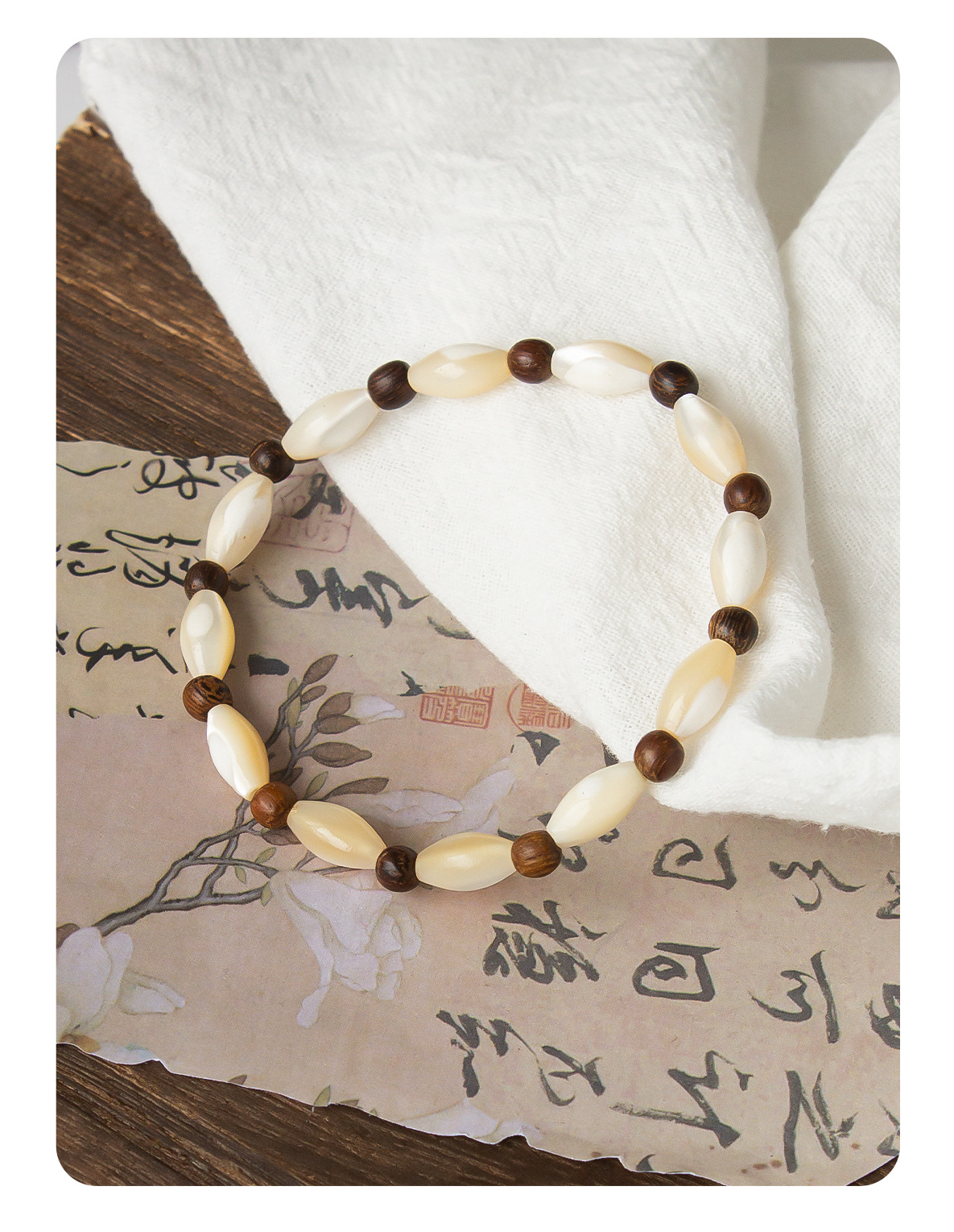 金米粒猫眼石手链手绳新中式沉香风雅 男女百搭潮流男女古风手链详情7