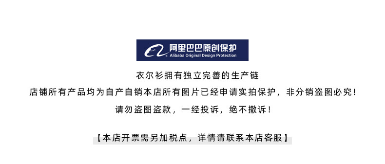 衣尔衫 高级奶奶灰 少女感软糯质感针织马甲女百搭气质坎肩上衣详情2