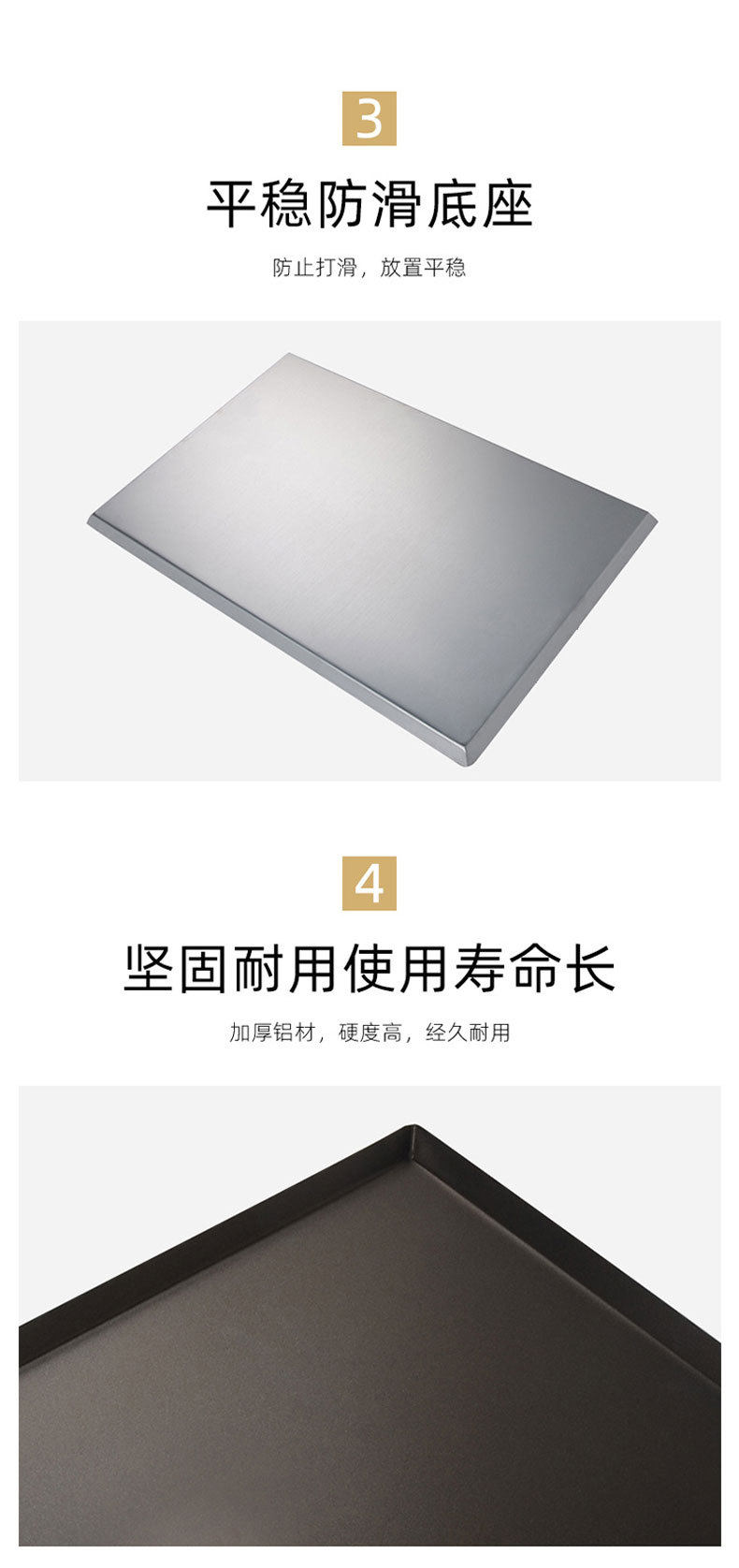 欧式不粘烤盘长方形6040铝合金不沾蛋糕面包烘焙模具烤箱商用详情4