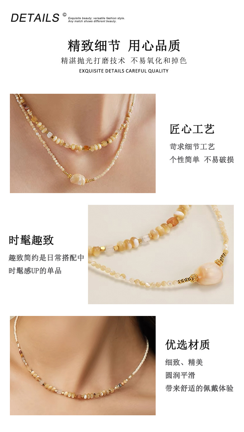 Natural stone beaded stacked necklace, double-layered vintage high-end style, horseshoe collarbone chain, niche design necklace pic 53