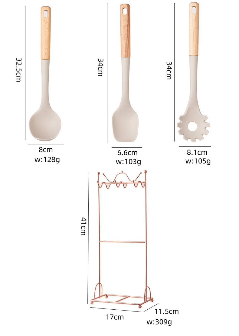 榉木柄硅胶厨具7件套不粘锅专用汤勺捞篱家用铁架硅胶厨房套装热详情6