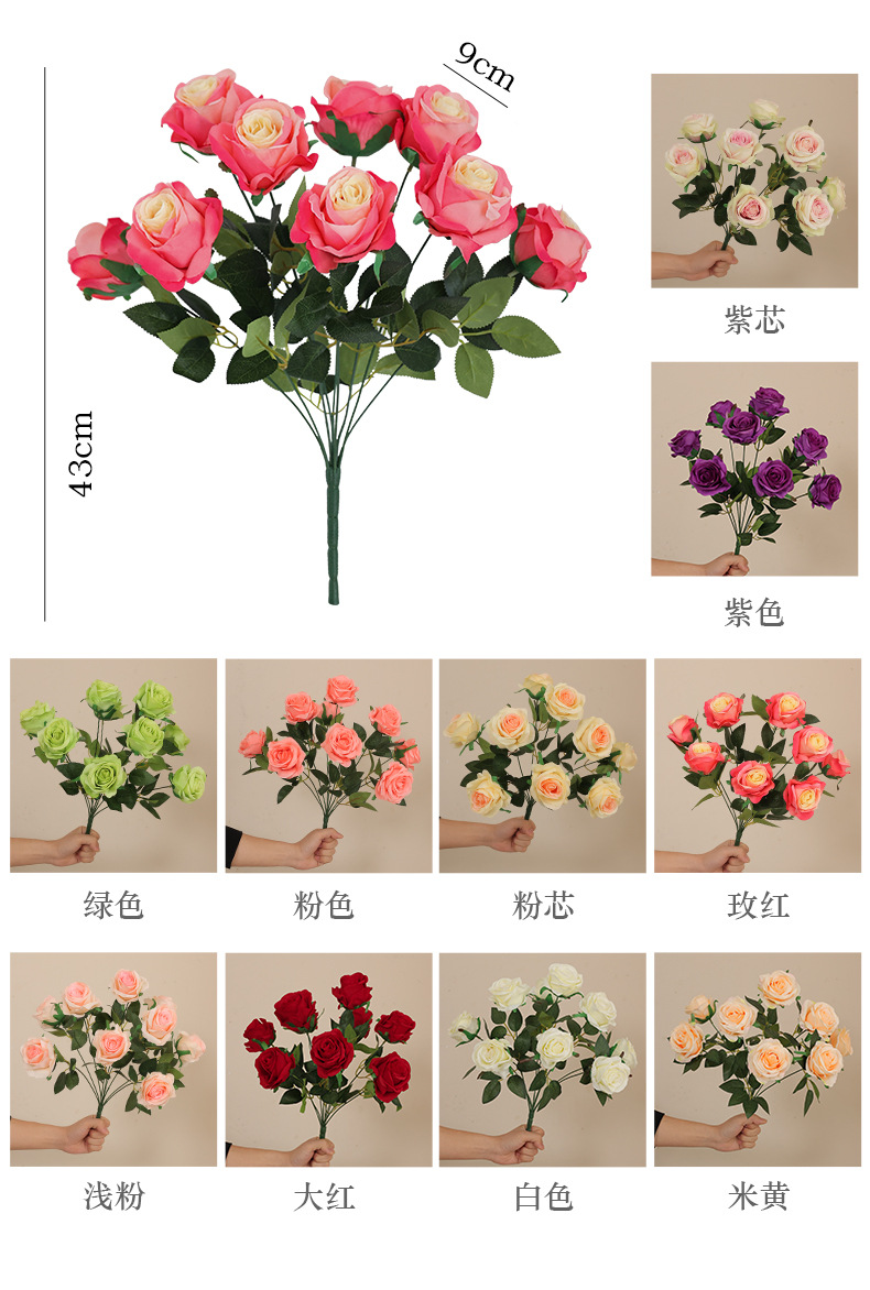 HuaYi domésticos falsa flor ornamental HunQing suministros novia la cabeza hay 9 gran emulación rosas de simulación cultural horticultura flores LiHe pic 16