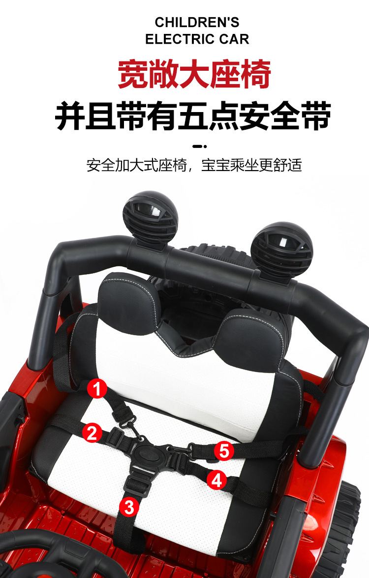 批发儿童电动车四驱小孩四轮电动越野车宝宝遥控玩具车可坐人童车详情7
