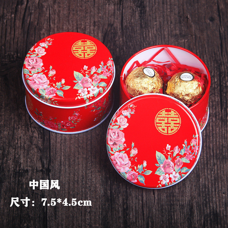 Heart-shaped tinplate wedding candy box, wedding gift box, wedding candy tin box, century-old harmony, Chinese style special offer pic 14