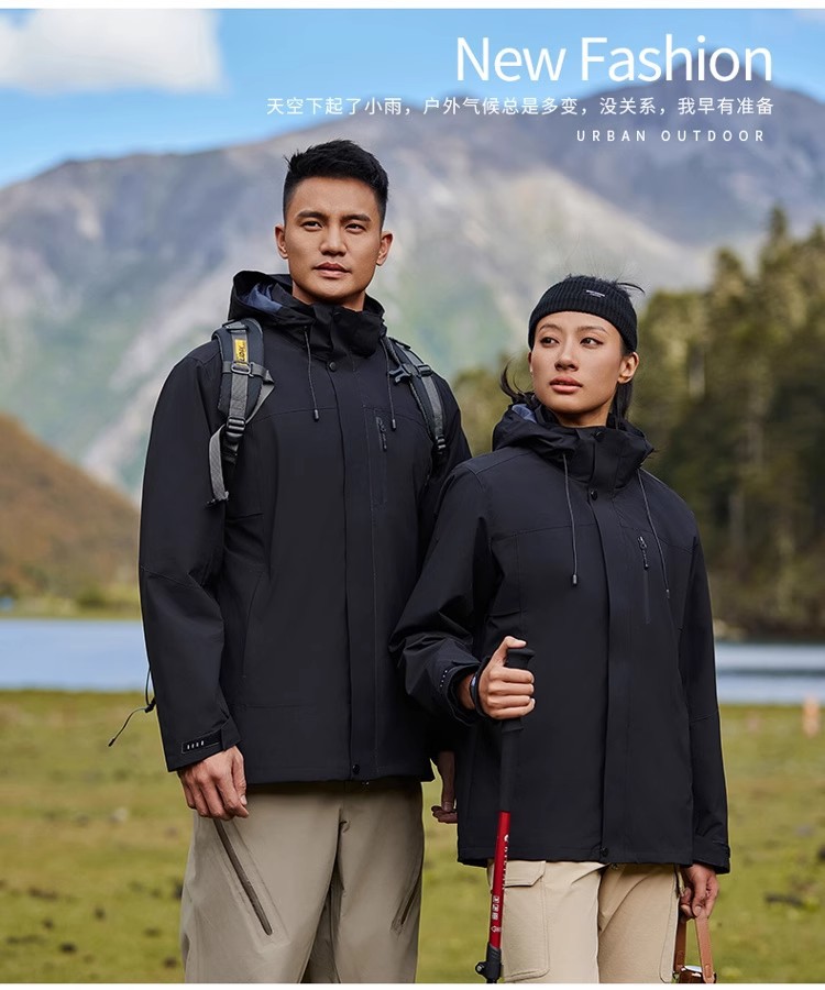 冲锋衣男三合一外套女户外加厚防风防水徒步登山服团建定制印logo详情22
