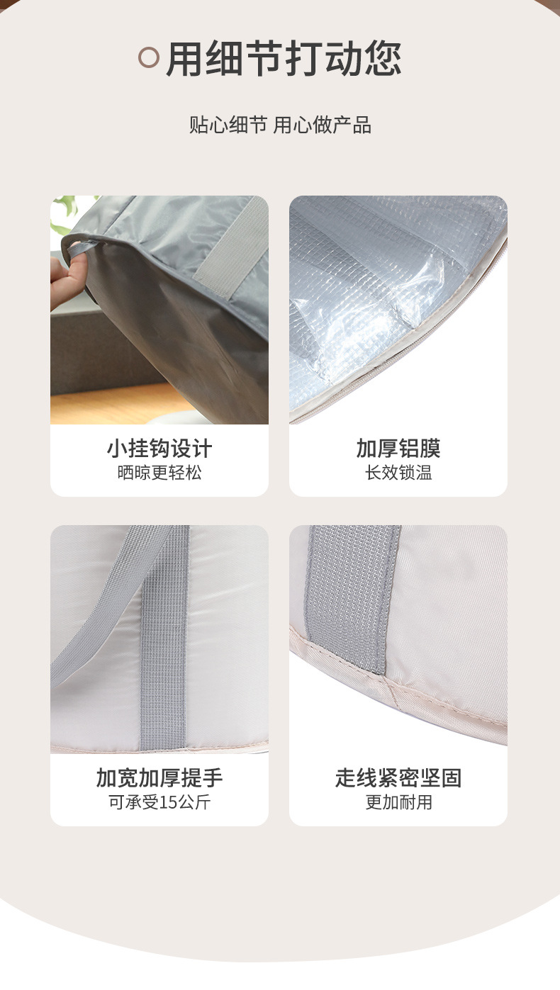 可折叠泡脚袋加高过小腿家用便携式足浴神器洗脚盆保温泡脚桶宿舍详情12