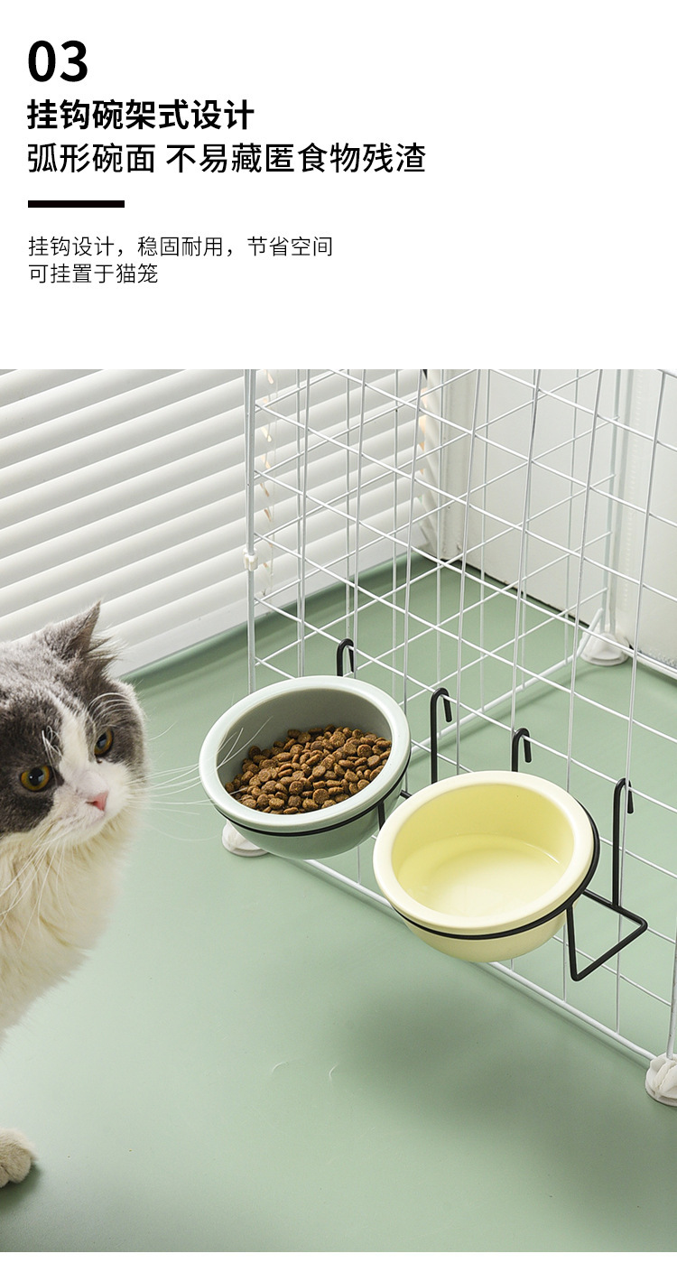 Three-piece pet food bowl set, hanging feeding bowl, pet supplies, automatic water dispenser, dog bowl, pet feeder pic 4