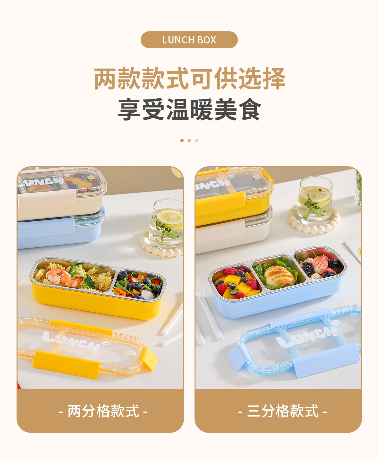 The high-quality macaron-colored 304 stainless steel lunch box with compartments is a portable lunch box for office workers and students to bring their own meals pic 9