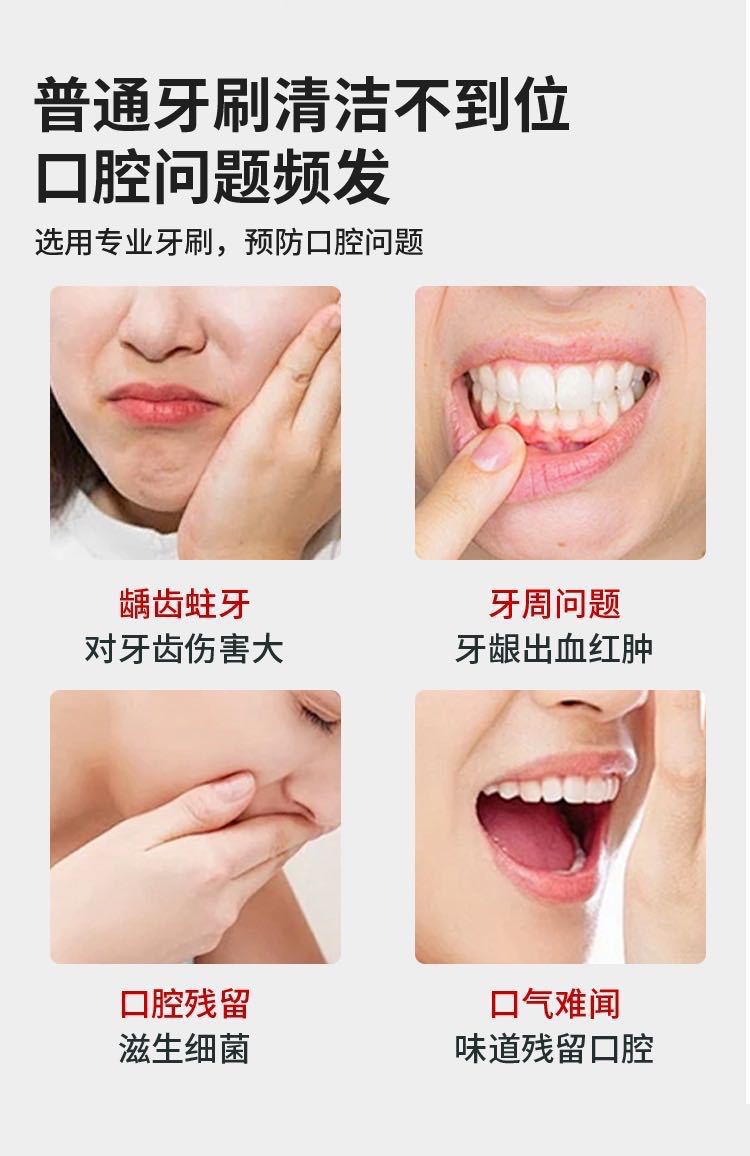 日式螺旋毛牙刷竹炭软毛成人一次性宽头牙刷民宿宾馆单支装牙刷详情8