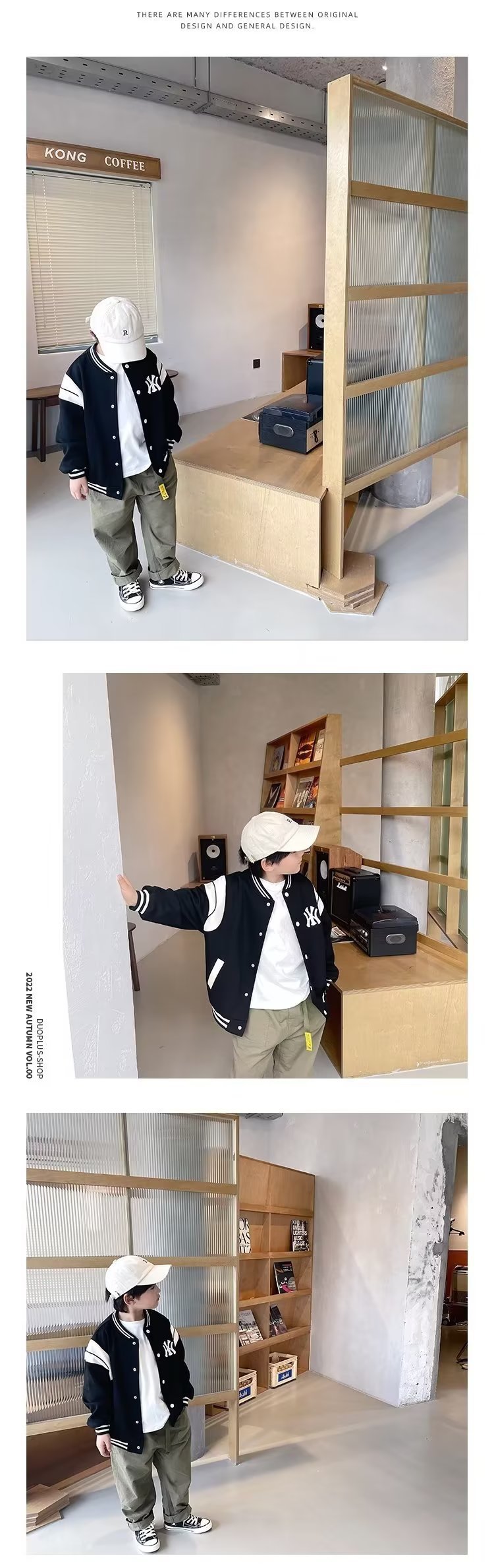 童装男童棒球服外套秋冬季新款时髦儿童春装运动夹克中大童上衣潮详情11