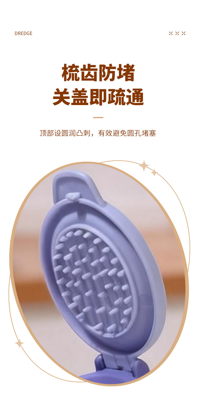 玻璃调料瓶三折叠盐瓶密封防潮两用调料罐厨房调料盐罐子厨房神器详情13