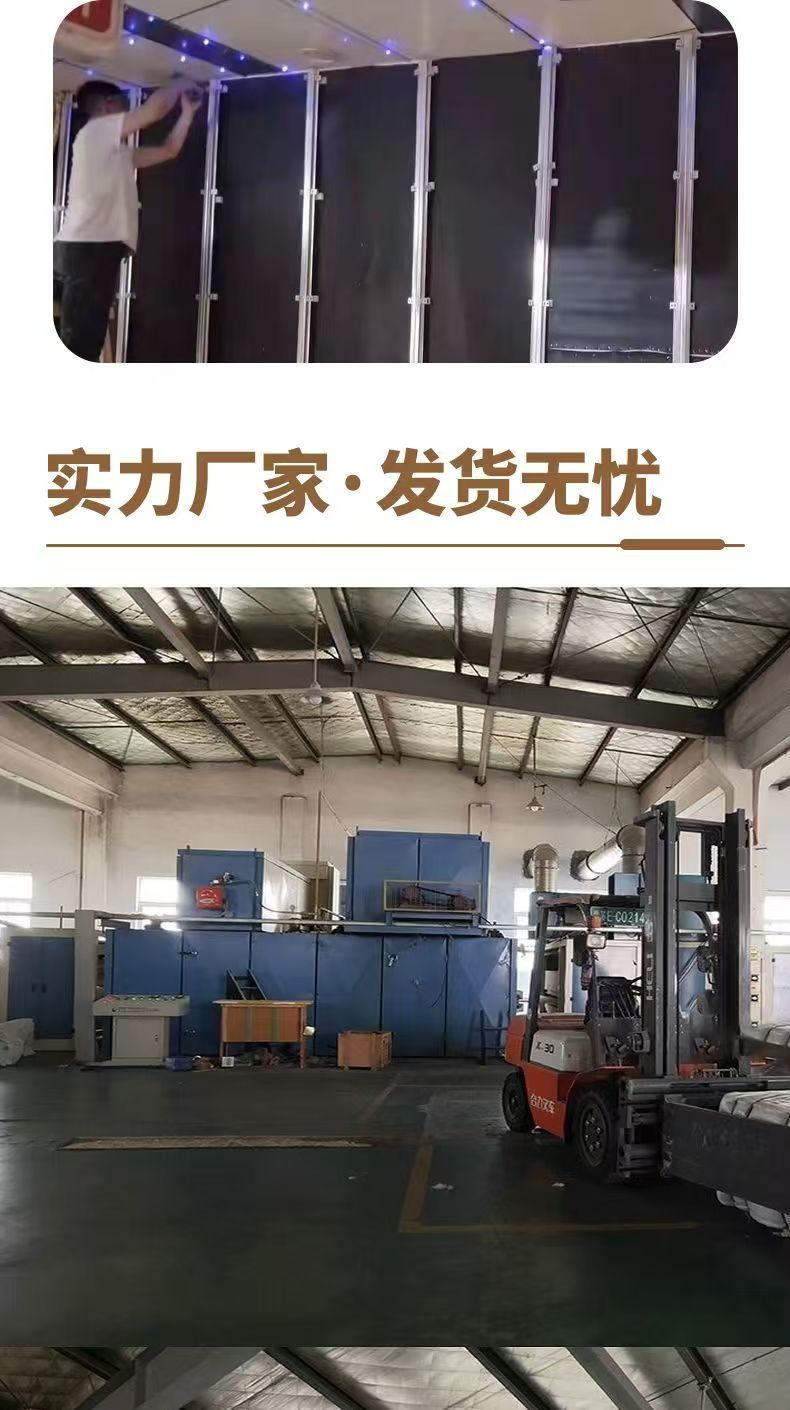 阻尼隔音毡吊顶墙体隔音材料家装环保隔音毯会议室酒吧KTV隔音毡详情5