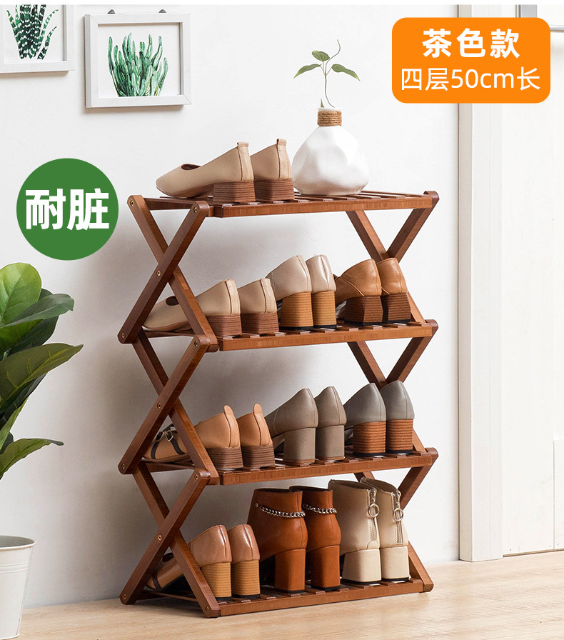 简易鞋架子鞋柜木制宿舍占地小放家门口多层防尘入门鞋架子收纳架详情22