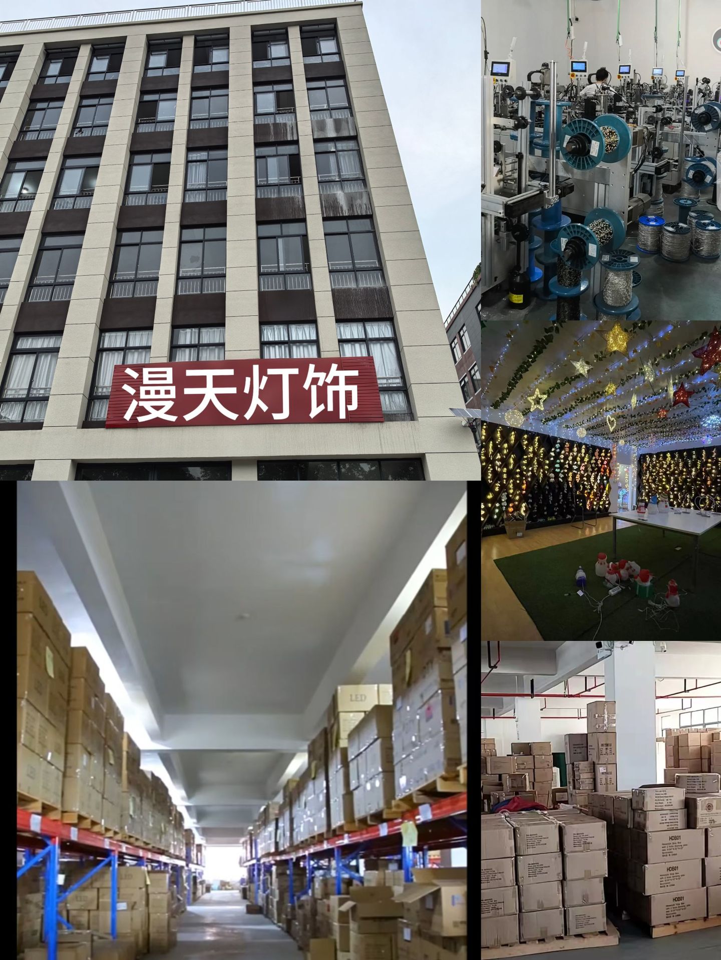 led彩灯串灯摆摊照明灯串小灯露营灯星星灯圣诞彩灯装饰灯电池USB详情2