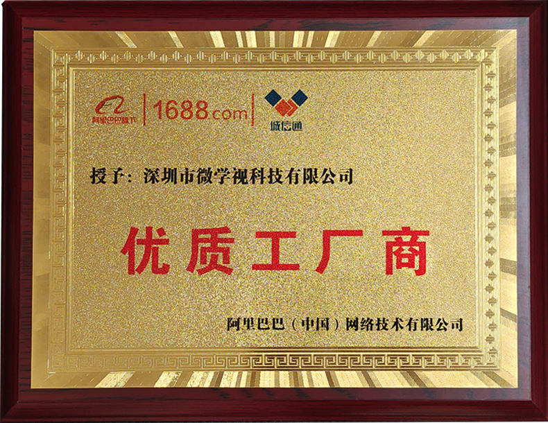 Autofocus 4K high-definition EC express delivery photo and video camera, return and unpacking camera, dry cleaning store photo camera pic 1