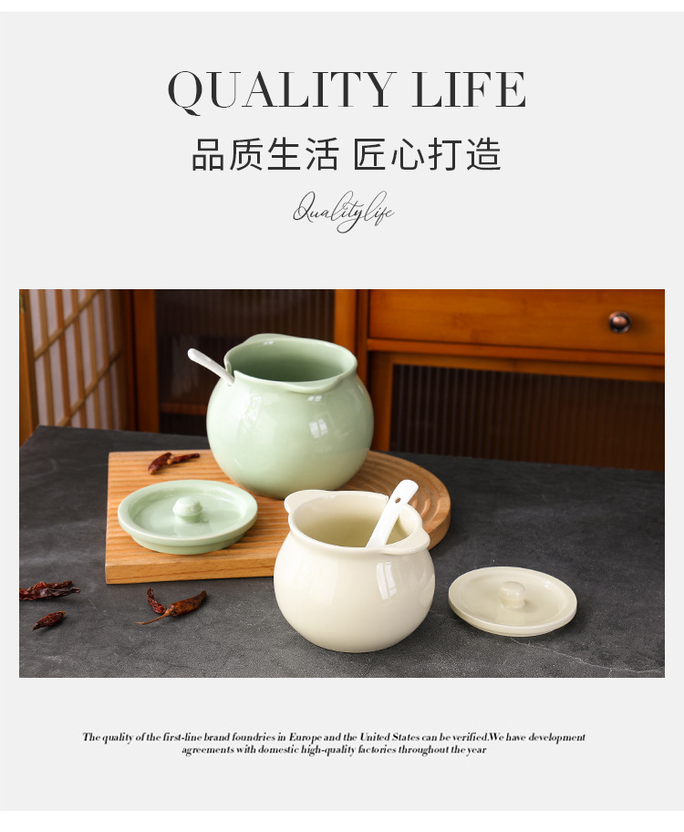 北欧陶瓷猪油罐奶油风家用厨房耐高温带盖勺调料罐辣椒荤油罐子详情16