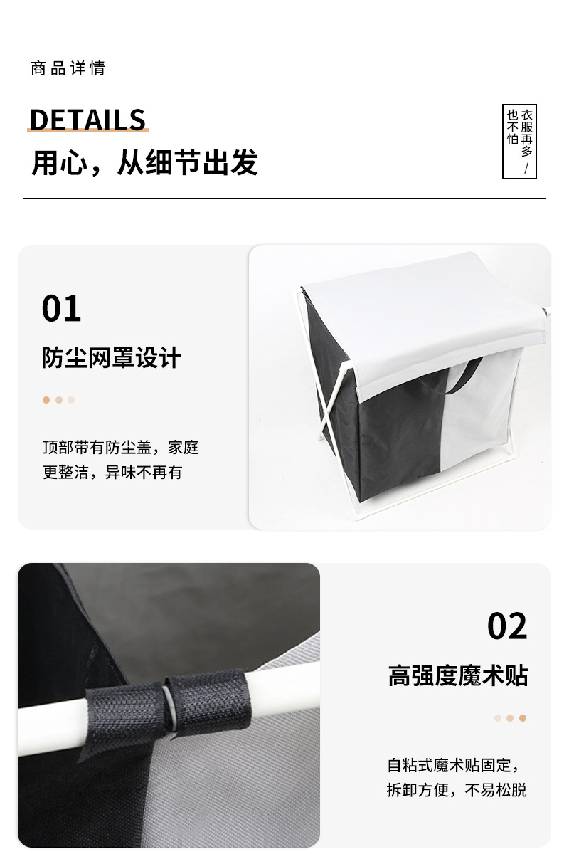 带轮折叠收纳箱80L露营户外整理箱防尘防水大容量详情16