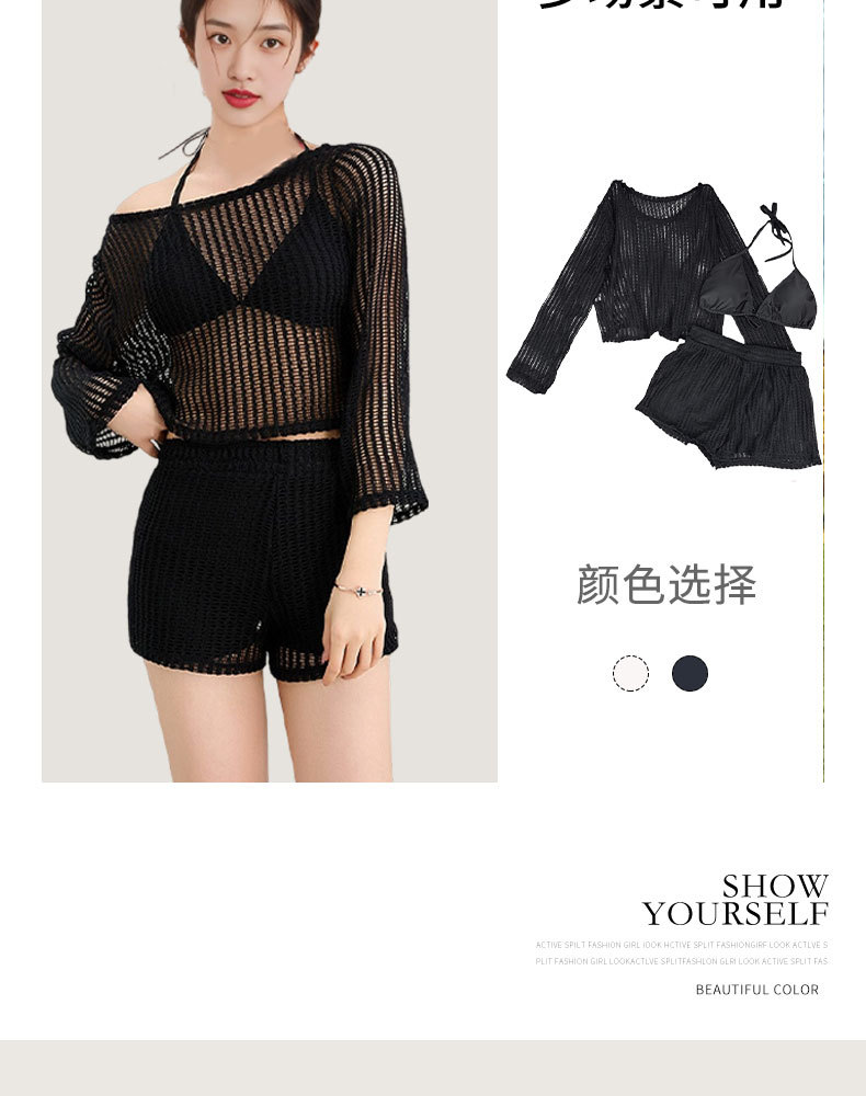 Beach female model white cut-out knitted swimsuit set Bikini girls sportswear cross-border bestseller 125,078 pic 7