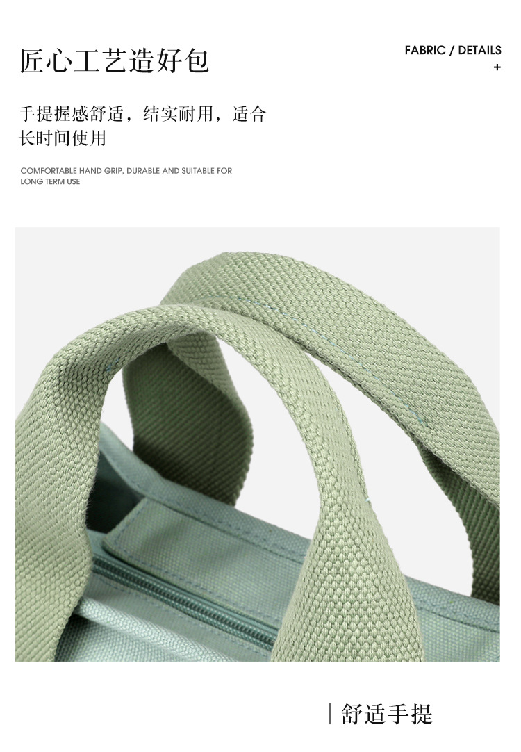 小包加拉链日本千层包小众简约单肩包手提加厚帆布手机水桶托特包详情9