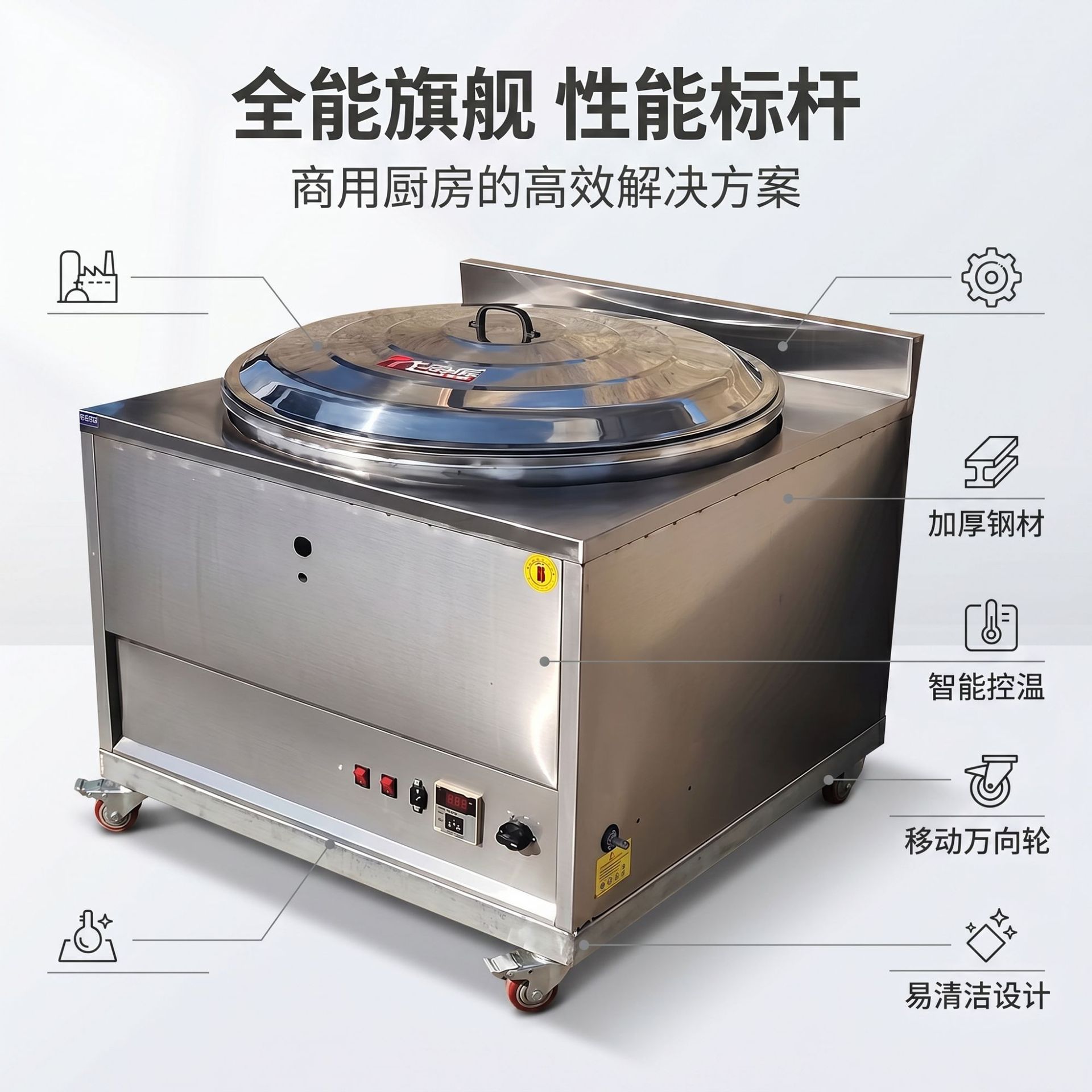Commercial vertical square pan-frying oven, gas fully automatic water pan-frying machine, breakfast shop pan-frying dumpling and pot sticker flat-bottomed oven manufacturer pic 5