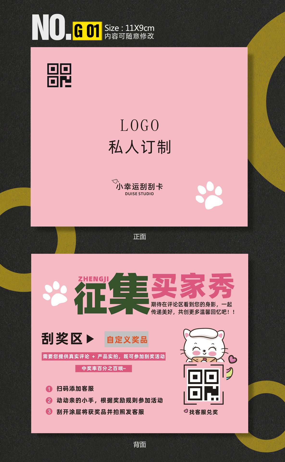 深圳  刮01.jpg
