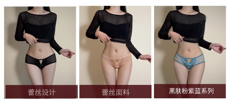 Best-selling pure desire high-end comfortable breathable lace low-waist seamless lace underwear for girls, alluring triangle pants for women pic 13
