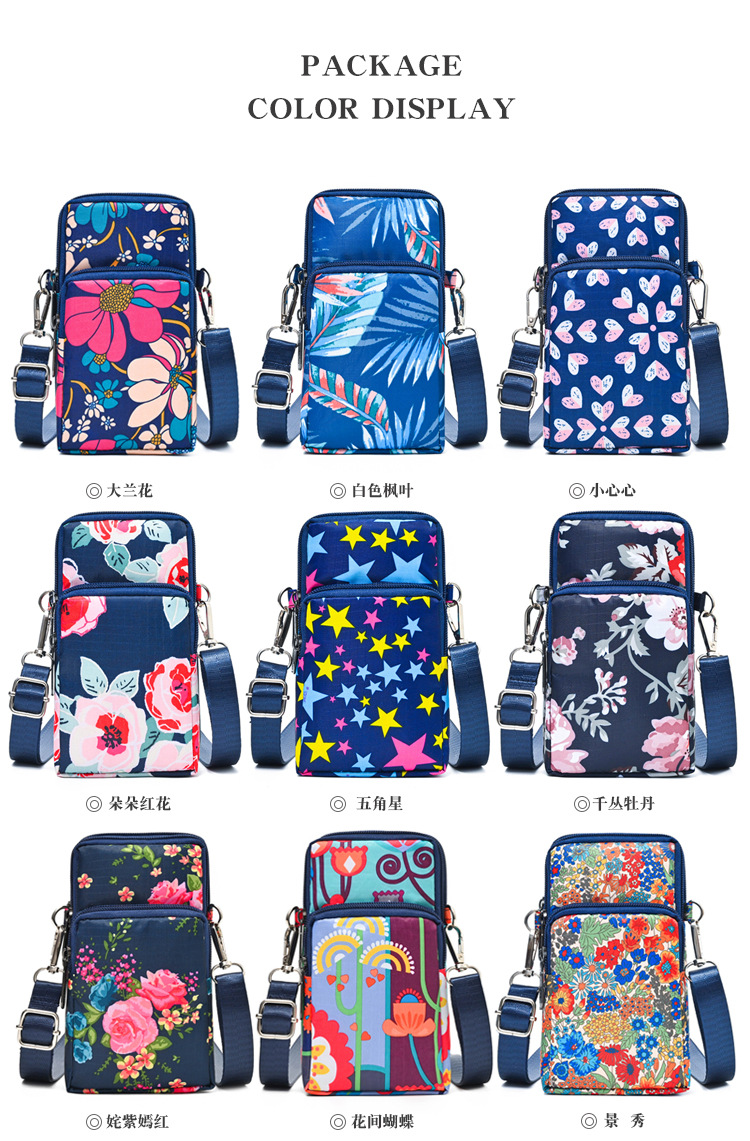 中年妈妈手机包手腕斜挎迷你小包包夏天百搭帆布包竖款零钱包便携详情15