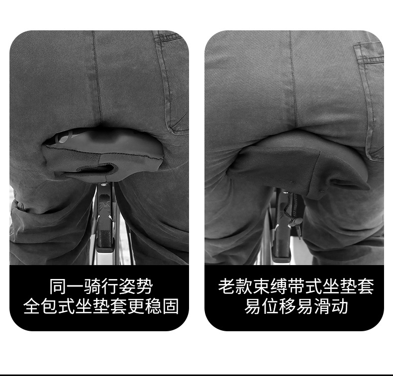 ESLNF brand 4476 model bicycle silicone seat cover, mountain bik-specific waterproof and shock-absorbing outdoor cycling seat cover saddle accessory, comfortable and durable pic 13