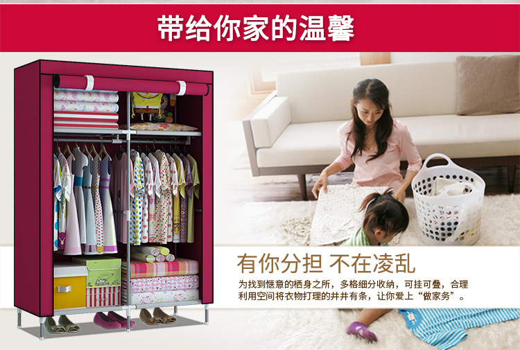 Economical baby clothes storage and organization for rental house, non-woven fabric moisture-proof steel pipe simple thickened and thickened fabric wardrobe pic 3