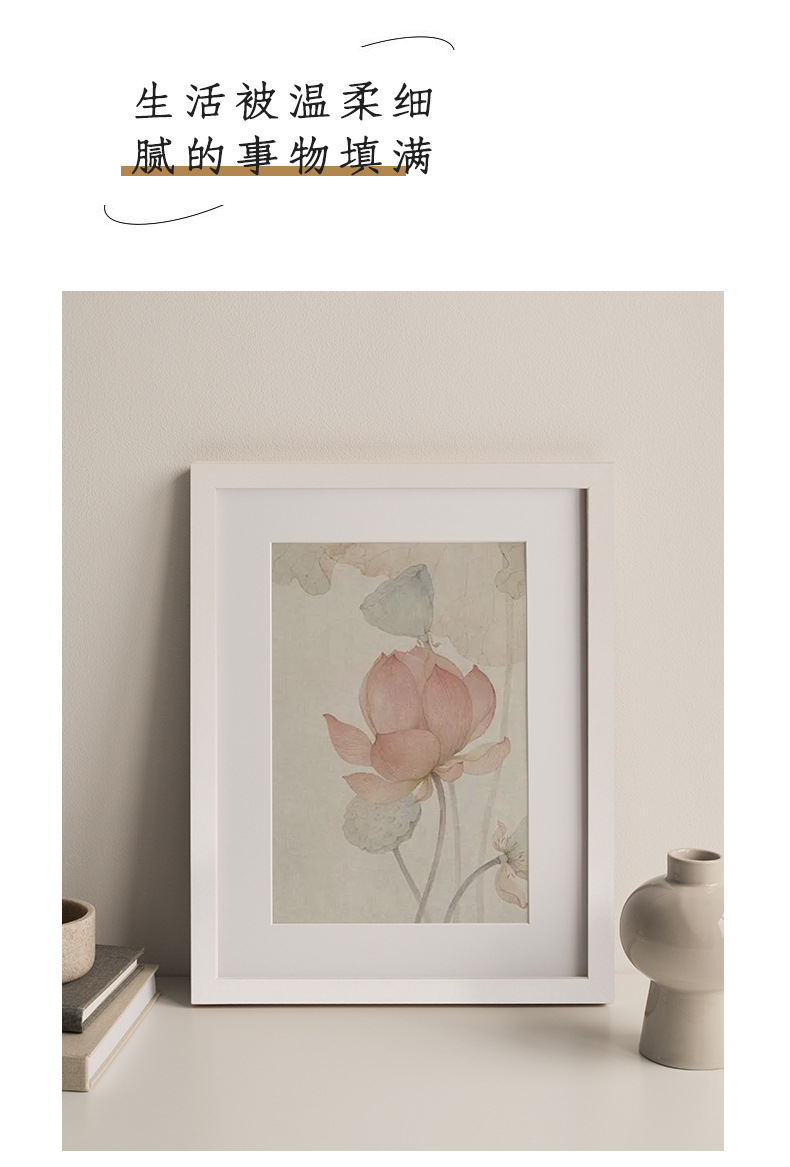 画框装裱实木字画装裱框架书法表框画框外框挂墙装饰摆件相框中式详情11